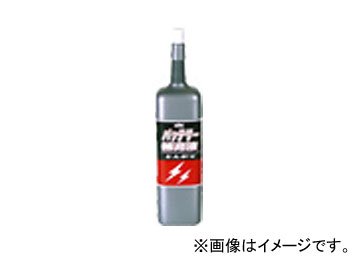 古河薬品 バッテリー補充液 とんがりバッテリー 00-218 200ml 60本