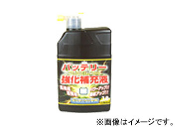 古河薬品 バッテリー強化補液 タフセル1000 01-151 1L 20本 ゲルマニウム配合