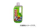 古河薬品 カーシャンプー600 メタリック&濃色車用 20-604 600ml 24本