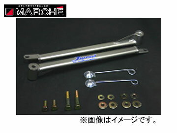 マルシェ/MARCHE ストラットサイドタワーバー メンバー筋金くん ランサー Evo7〜9MR