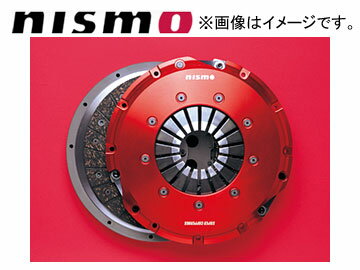 ニスモ/NISMO スーパーカッパーミックス　ハイパワースペック 3000S-RSR25-H1 スカイライン R33（※） RB25DET A