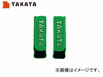 TAKATA ȥ٥ ѥåɡ3inchѡ˺1set SP-302
