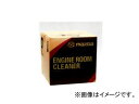 マツダ/MAZDA 日本バース クリーナー・ワックス エンジンルームクリーナー 20L K020 W0 370N