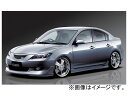 ケンスタイル ISM フロントハーフスポイラー マツダ アクセラセダン BK5P/BKEP/BK3P 前期 2003年10月〜2006年06月