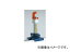 前田機工 NAO-SU パワーズロック(MRV-2000)用 アッパーブラケット MRV-72
