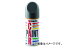 ホルツ/Holts カーペイント 日産車用 KR2 グレーM 180ml MH2094 JAN:4978955020946