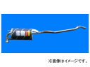 HST/辻鐵工所 マフラー 品番:030-139 トヨタ サクシード NCP55V/NCP59G(4WD) 2002年06月〜 JAN:4527711301067