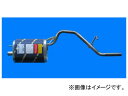 HST/辻鐵工所 補修用マフラー 品番:055-127 ダイハツ アトレー S220V(2WD)/S230V(4WD)/S220G(2WD)/S230G(4WD) 1998年12月〜2000年12月