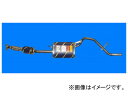 HST/辻鐵工所 触媒付マフラー 品番:055-203C ダイハツ アトレー ワゴン S220G(2WD).S230G(4WD) 1999年05月〜2000年12月 JAN:4527711551240