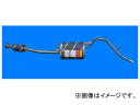 HST/辻鐵工所 触媒付マフラー 品番:055-207C ダイハツ アトレー S220G(2WD).S230G(4WD) 2002年01月〜2004年11月 JAN:4527711551295