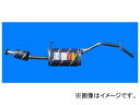 HST/辻鐵工所 触媒付マフラー 品番:055-208C ダイハツ ハイゼット ピックアップ S200P(2WD).S210P(4WD) 2002年01月〜2004年11月 JAN:4527711551301