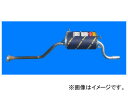 HST/辻鐵工所 マフラー 品番:096-93 スズキ エブリィ ワゴン DA62W(ターボ) 2002年11月〜2005年08月 JAN:4527711960899