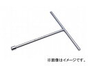 KTC T形レンチ TH-13