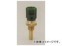 多摩興業 サーモセンサー HS104 カリーナED カリーナFF ST180/ST181 ST182/ST183 ST200 ST201 ST202 ST203 ST205 AT170 AT171 AT175 ST170 AT191 ST190他