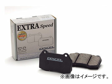 ディクセル EXTRA Speed ブレーキパッド フロント トヨタ ランドクルーザー プラド Brake pad