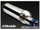 トラスト コンフォードスポーツGTスラッシュマフラー 10150708 ホンダ フィットRS DBA-GE8 L15A FF NA 2007年10月?2010年03月 1500cc