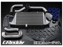 トラスト GReddy インタークーラーSPEC-R/SPEC-R HG 12020425 ニッサン スカイライン HCR32/HNR32 RB20DET 1989年05月〜1993年07月