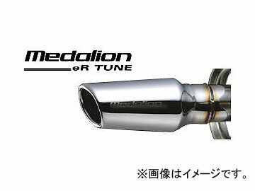 タナベ/TANABE マフラー MEDALION eR TUNE 品番：ET06WB トヨ…...:autoparts-agency:13606725