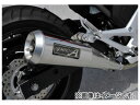 2輪 ヤマモトレーシング spec-A マフラー SUS SLIP-ON メガホン 品番:10701-01NMN ホンダ NC700S