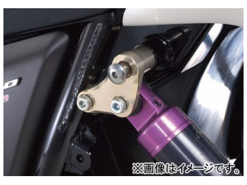 2輪 ヤマモトレーシング リアショックアタッチメント 品番：00012-02 ホンダ CB1300SF Rear shock attachment