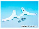 2輪 EASYRIDERS シーシーバーサイドプレートKIT 品番:CCI12589 JAN:4548632029977 HD スポーツスターXL 1994年〜2003年