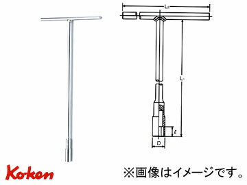 コーケン/Koken T型ロングボックスレンチ 156M 10（mm）