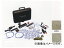 クリアスター スーパーヴァックAVM-15 V9350-0902 台座セット、UVレジン液、カミソリ替刃、超微粒子コンパウンド 使用回数:15回
