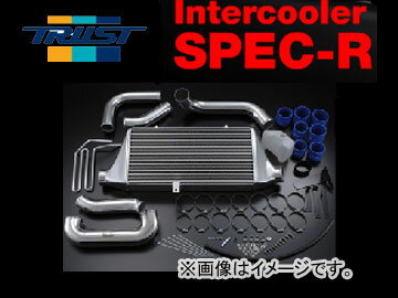 トラスト/TRUST インタークーラーキット SPEC-R HG 12020485 シルビア S14/15 SR20DET  【FS_708-5】