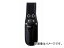 コヅチ カッターケース EM-25 H245×W80×T40mm JAN:4934053120650