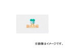 タスコジャパン 冷媒用電磁弁(フレアタイプ) TA281RF-3