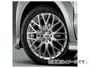 無限 アルミニウムホイール XJ スパークシルバー 15×5JJ インセット45 42700-XJ4-550P-45 15インチ
