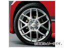 無限 アルミニウムホイール MDN マテリアルシルバー 15×5J インセット45 42700-XMG-550T-45 15インチ