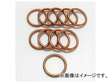 2 СALBA ȥޥե顼å EGM-06 ۥġHONDA ֥250 FNO,MC13-10000011601850 10