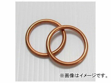 2 СALBA ȥޥե顼å EGM-06-2 ۥġHONDA XL400R ALL MODELS 2