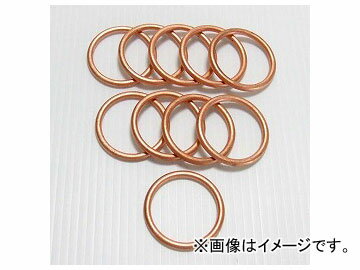 2 СALBA ȥޥե顼å EGM-08 ۥġHONDA FT500 ALL MODELS 10