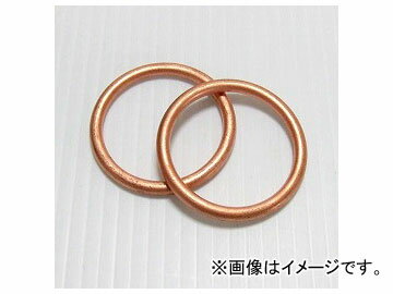 2 СALBA ȥޥե顼å EGM-08-2 ۥġHONDA CB1000SFT2 ALL MODELS SC30 2