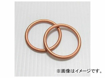 2 СALBA ȥޥե顼å EGM-22-2 掠KAWASAKI ZRX1100II FNO,ZRT10C-000001 2