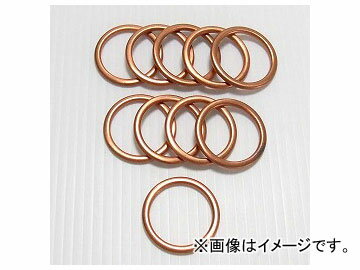 2 СALBA ȥޥե顼å EGM-23 掠KAWASAKI Хꥪ250II FNO,ZR250B-300001 10