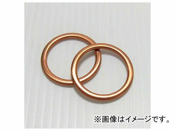 2 СALBA ȥޥե顼å EGM-23-2 掠KAWASAKI Хꥪ250II FNO,ZR250B-300001 2