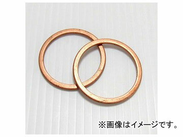 2 СALBA ȥޥե顼å EGM-24-2 掠KAWASAKI ZX-9R 1999ǯ 2