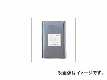 SYK鹩 å㡼 Sή S-032 18L(Хåܥå) 1