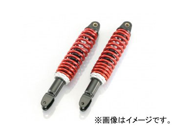 2輪 キタコ ショックアブソーバー ブラックボディ/レッドスプリング 520-1426120 JAN：4990852122738 ホンダ PCX125 FNO,JF28-1000001〜1099999 shock absorber