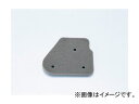 2輪 キタコ エアエレメント 341-0069000 JAN:4990852024230 ヤマハ ジョグ 3YJ