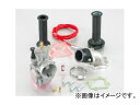 2輪 キタコ ビッグキャブKITケーヒンPWKφ28M 110-0038215 JAN:4990852095315 ヤマハ ジョグ 3YJ
