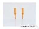 2輪 キタコ パイロットジェットSET 451-1413000 JAN:4990852060368 ホンダ エイプ50 FNO,AC16-1000001〜1599999