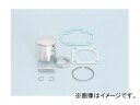 2輪 キタコ ピストンKIT(ボアアップ用) φ44.5 0.5mmオーバーサイズ 350-2057301 JAN:4990852351602 スズキ レッツII/-コンビブレーキ CA1PA
