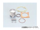 2輪 キタコ ピストンKIT(ボアアップ用) φ44.0 1.0mmオーバーサイズ-2R 350-0052312 JAN:4990852350919 ヤマハ ジョグ 3YJ