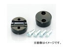 2輪 キタコ ハンドルアッパーホルダー ピストンタイプ/ブラック 561-1138310 入数:2ヶ1SET JAN:4990852062232 ホンダ エイプ50 FNO,AC16-1300001〜1599999