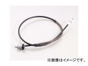 2輪 キタコ タコメーターケーブル 70-907-00006 JAN:4990852085392 カワサキ 750SSマッハIV H2/H2A