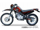 2輪 MDF ブラッディコンプリート 品番:P052-9294 レッド ヤマハ XT250 セロー250 2005年〜 JAN:4580394151886